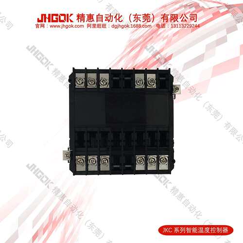 JKC-C900-R1智能温控器 烘干箱烤炉温度调节装置 厂家精惠JHGOK
