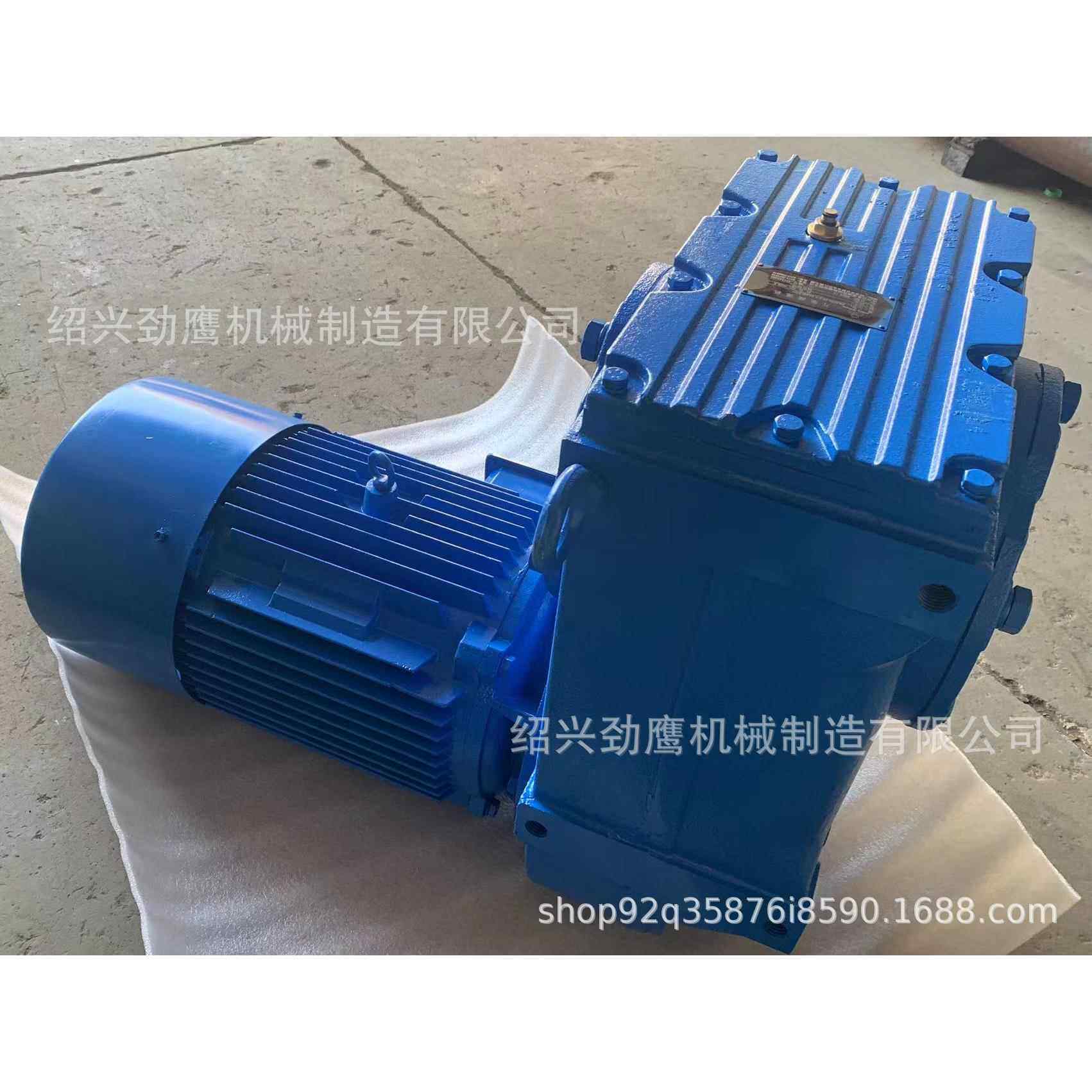 卧式减速电机同轴斜齿轮减速器F系硬齿面生产厂家变速箱起重运输
