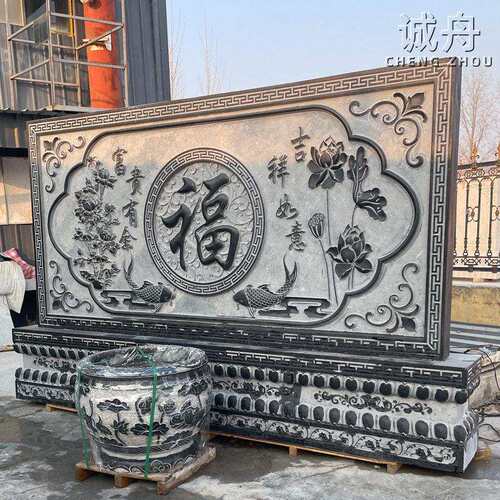 庭影院地雕中CZ0016式青庭院别墅石雕影壁墙汉白浮玉照壁石屏风石