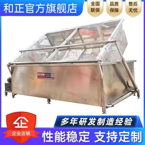 全自动大肠预煮机 汆水机 漂烫冷却机 蔬菜漂烫杀青流水线 可出口