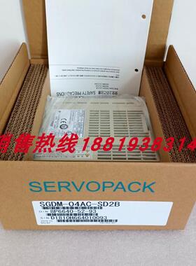 SGDM-A3AC-SD2安川SGDM-04AC-SD2B/08AC-SD2BM/20AC-SD2B/15AC