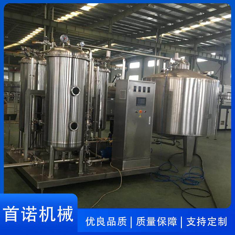 饮料混合机二氧化碳汽水混合机高倍饮料液体混合机饮料配套设备