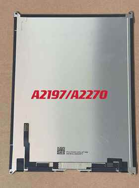 ipad7/8/9a2200a2197液晶屏A2602内屏A2270显示A2602触摸屏幕总成AI