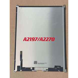 ipad7/8/9a2200a2197液晶屏A2602内屏A2270显示A2602触摸屏幕总成AI