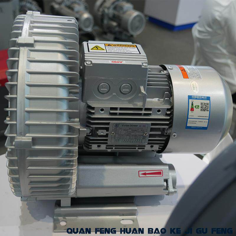 电镀曝气处理用风机Fan for electroplating aeration高压 鼓风机