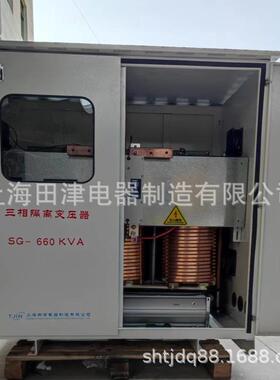 储能隔离辅助变压器800v690v540v400v380v220v三相干式隔离变压器