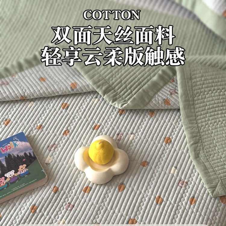 凉席莱冰凉天代尔赛尔榻榻米单件莫丝盖床单夏季丝床感三件套双面
