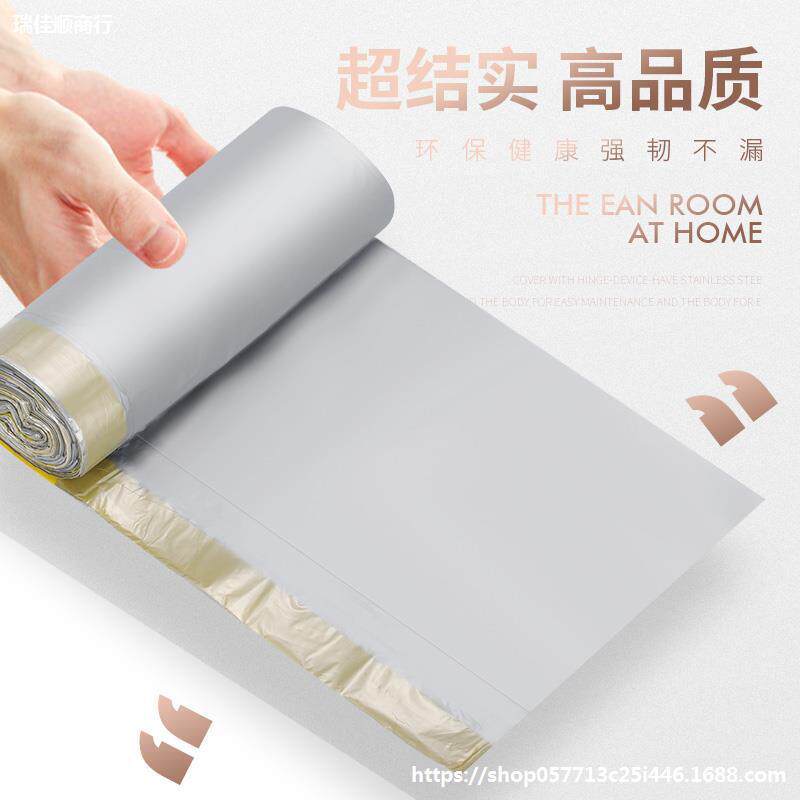 厨房抽绳大垃圾袋家用手提式自动收口加厚中号30L特厚圾垃12l20升