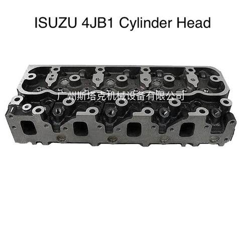 4JB1 4JB1T气缸盖8-97204376-5用于五十铃柴油机零件8972043765