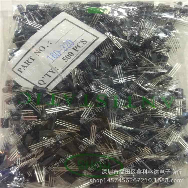 2SC2383-Y Y档 CJ长电 TO-92L 直插三极管 2SC2383-O O档 C2383