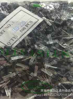 2SC2383-Y Y档 CJ长电 TO-92L 直插三极管 2SC2383-O O档 C2383