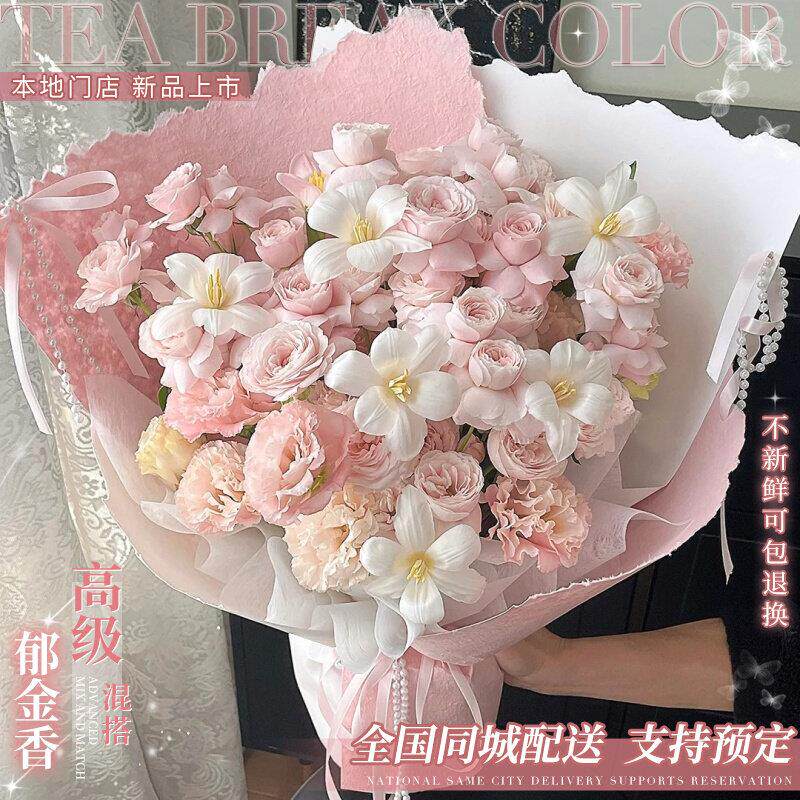 高级定制郁金香玫瑰混搭花束鲜花同城速递生日礼物北京上海配送店
