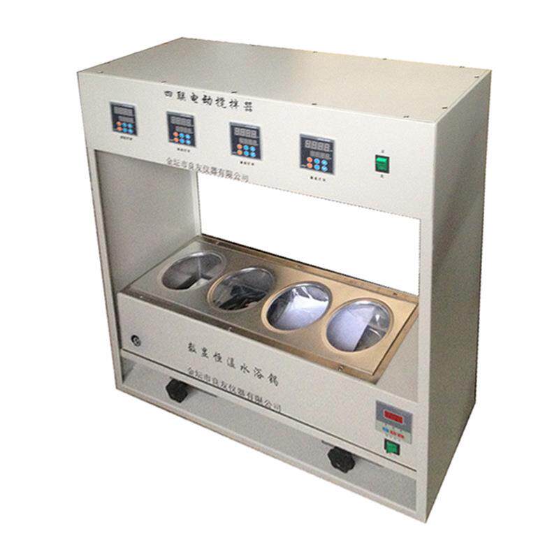 4JJ动-S四GFE联水浴电动搅拌器 多头电恒动搅拌器 速四联电水浴锅