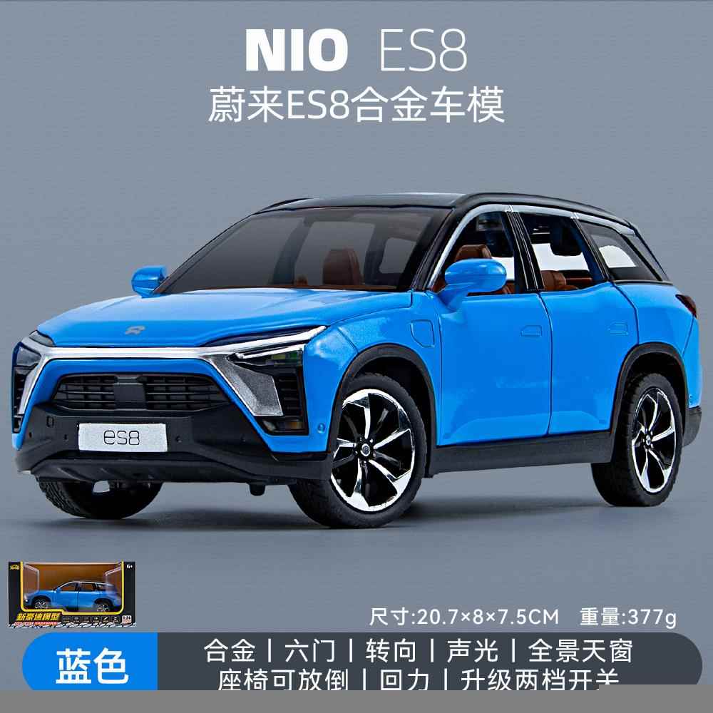 新款斯1:2问界M7仿真合金越野汽车新能源SUV模型4男孩力玩具收赛