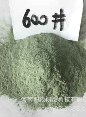 弹性磨块用绿碳化硅微粉/磨块用绿色碳化硅磨料GreenSIC