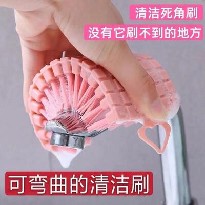 Flexible cleaning brush for corners and hard-to-reach areas,