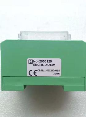 原装正品菲尼克斯二极管端子 EMG 45-DIO14M 2950129现货功能包好
