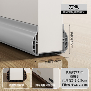卫生间防水胶条门底挡板铁门缝门底密封条自粘隔音条防盗门防老鼠