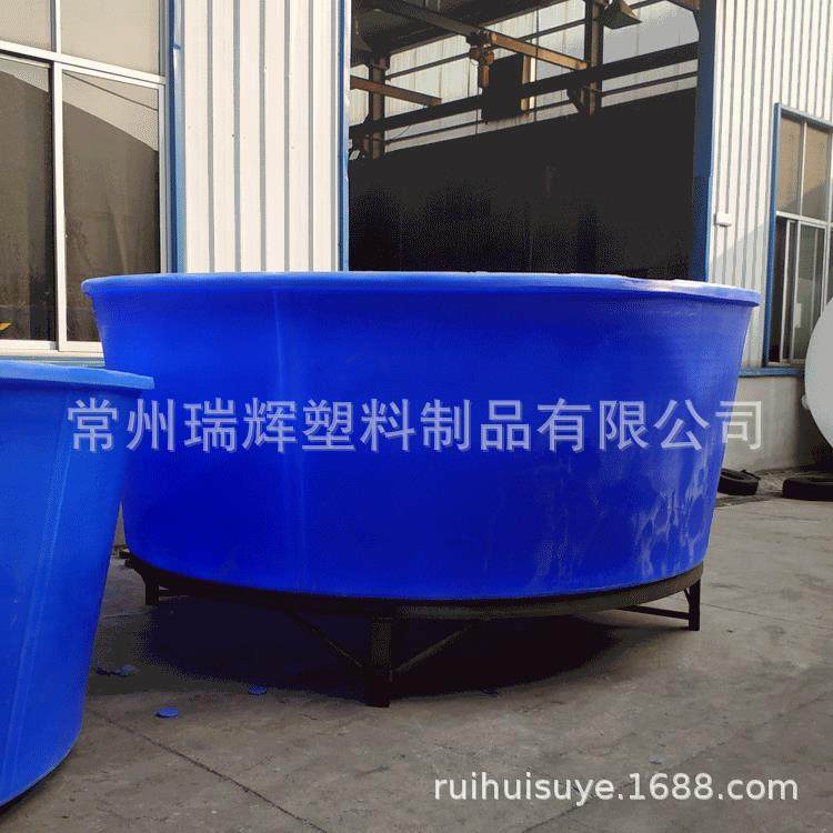 江苏常州塑料桶厂家鱼苗孵化桶9000L锥底圆桶虾苗养殖桶