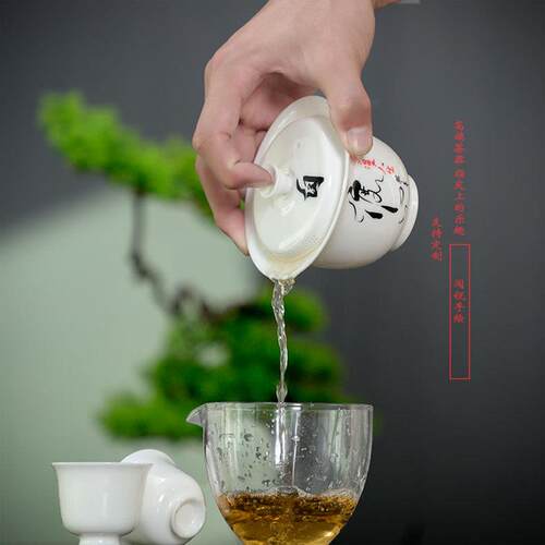 阅锐文创盖碗旅行茶具一碗二杯便携套组含过滤泡茶器车载收纳茶具