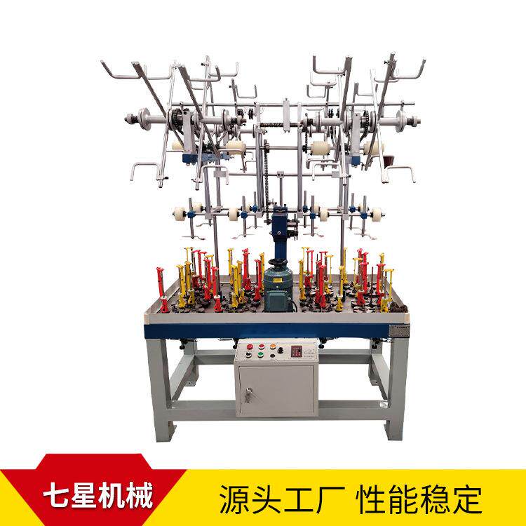 源头厂家钓鱼线手术线极细线高速编织机110-8-8钓鱼线编织机
