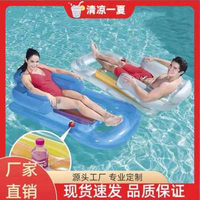 排浮舟成人现货上浮浮床 躺椅单人明水pvc泳池透 靠背充气排户外