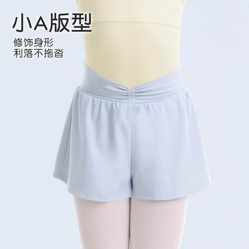 舞蹈裤儿童芭蕾舞练功裤子女童中国舞高腰短裤A字抽褶跳舞裙裤