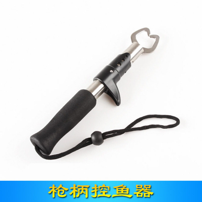 鱼器枪不锈钢鱼器其他垂钓用品