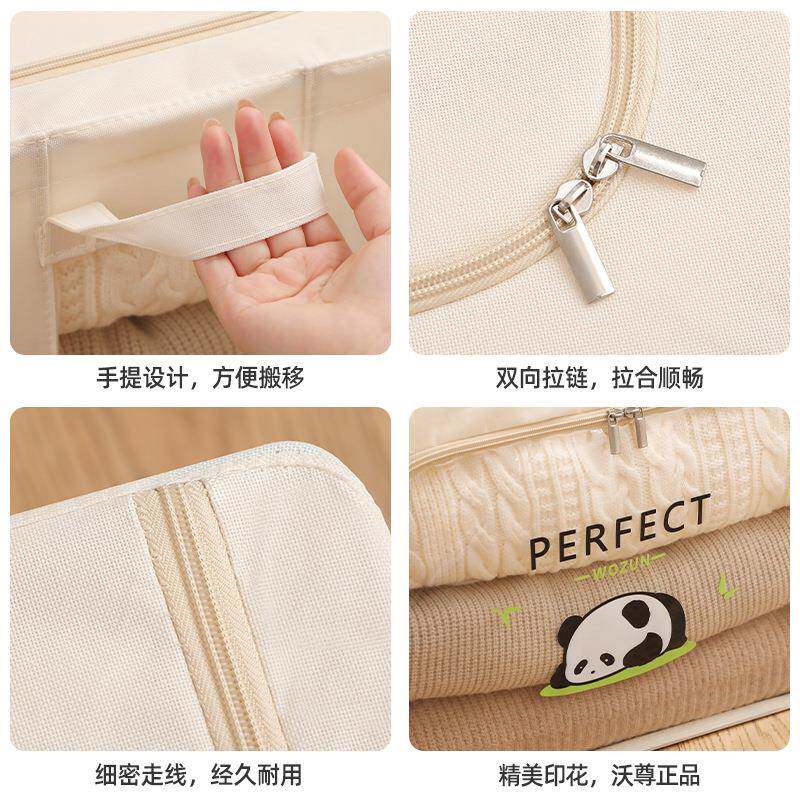 衣服收纳箱物整理箱用加厚牛布艺衣柜专用津沃尊衣裤被子家收纳储