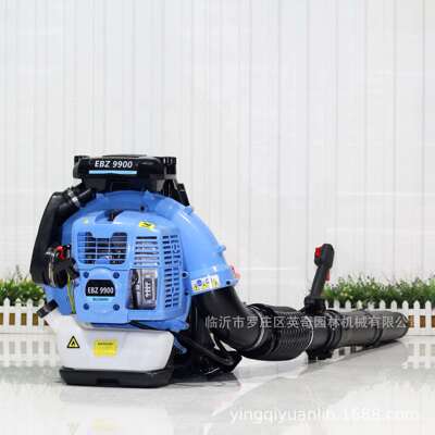 EEBZ9900B吹Z机9900汽油风大功率工地除尘森吹枣大棚吹风林灭火机