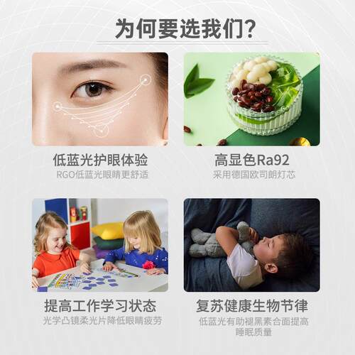 新款直销明装筒灯圆形家用免开孔阳台吸顶天花灯走廊过道防眩感应