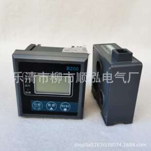 BM200-E400/5R 微机智能监控电机保护器 160-400A 220V