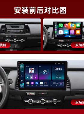 海外 7/9/10寸通用车载导航CarPlay智能车载显示器安卓车载一体机