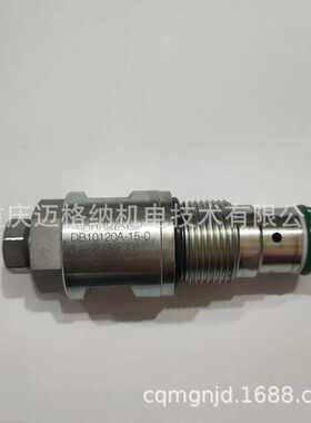 HYDAC压力传感器HDA4726-A-1000-188贺德克