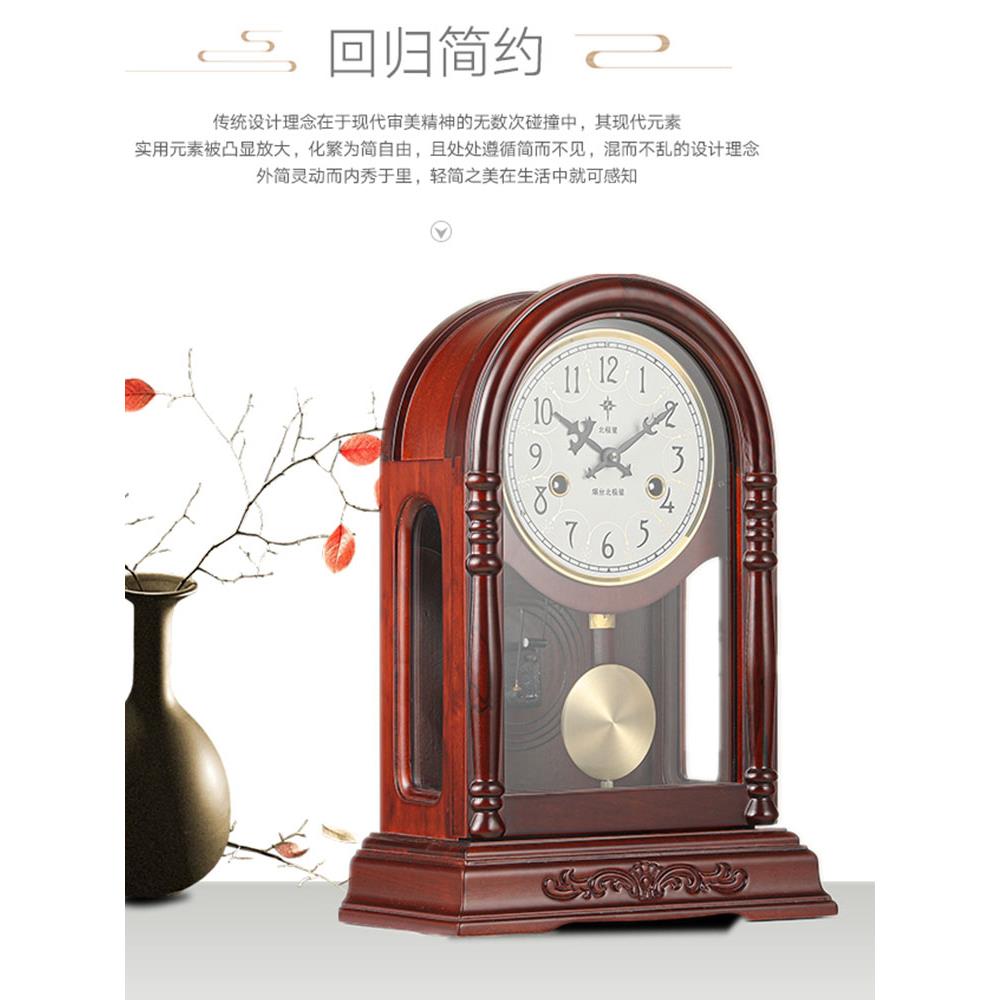 北极星全铜机械机芯时间古典欧洲客厅摆钟壁炉钟彷古实木钟