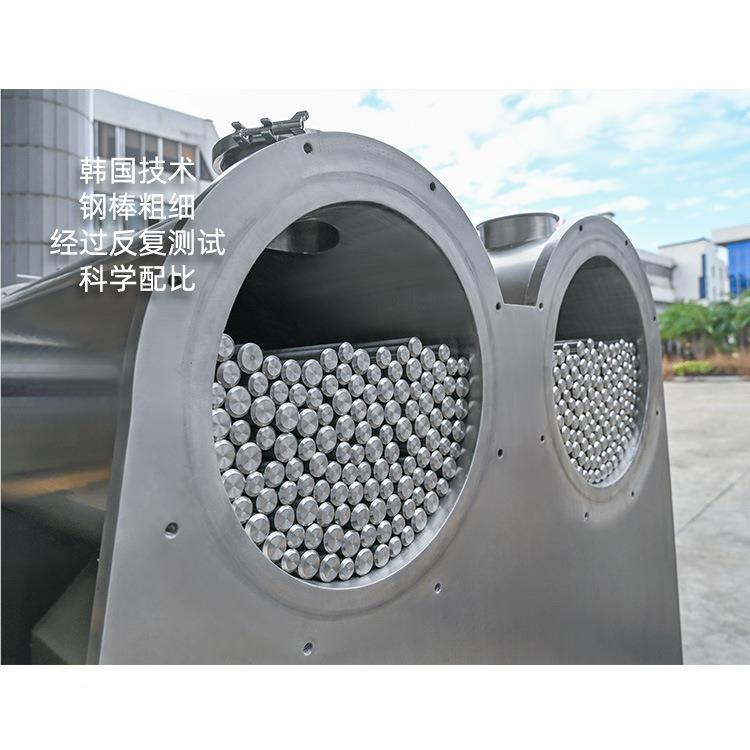 型超微破壁ZD-200L粉碎机中药材低大温粉机药打粉机药材商用5材00