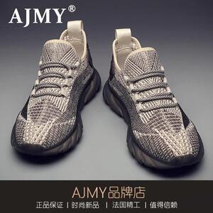 法国AJMY高端男士鞋2025新款夏季飞织网面软底透气运动百搭休闲鞋