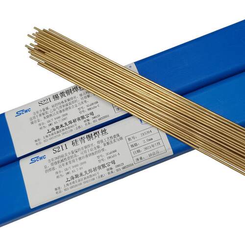 铜合金焊条铜焊丝S201紫铜S214铝青铜S211硅青铜S221直根氩弧焊丝