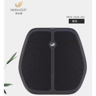 汽车坐垫美达星纤维面料圆垫透气四季款小方沙发办公椅舒适防滑