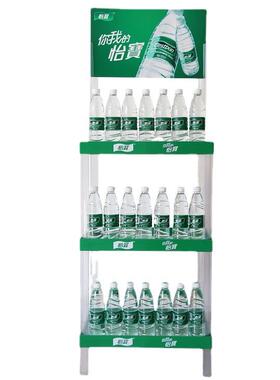塑料货架 53X35三层绿色商超食用油牛奶展示货架饮料矿泉水陈列架