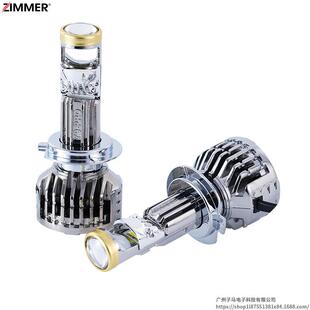 白光左驾 Pro迷你鱼眼聚光灯 3570模组 大灯Y9 ZIMMER透镜款