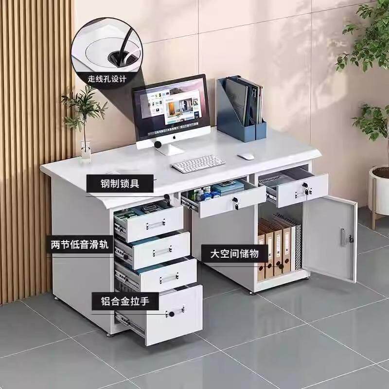 钢制办公桌家用电脑桌办公室员工带锁抽屉单人位工作台财务收银桌