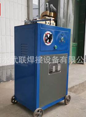 厂家供应UN-16型对焊机铁丝对焊机盘条对焊机纯铜线包焊机
