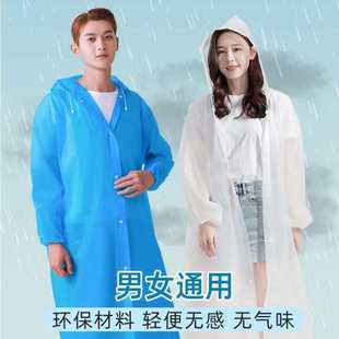 时尚 EVA非一次性成人雨衣透明长款 连体雨披厂家批发户外骑行雨衣