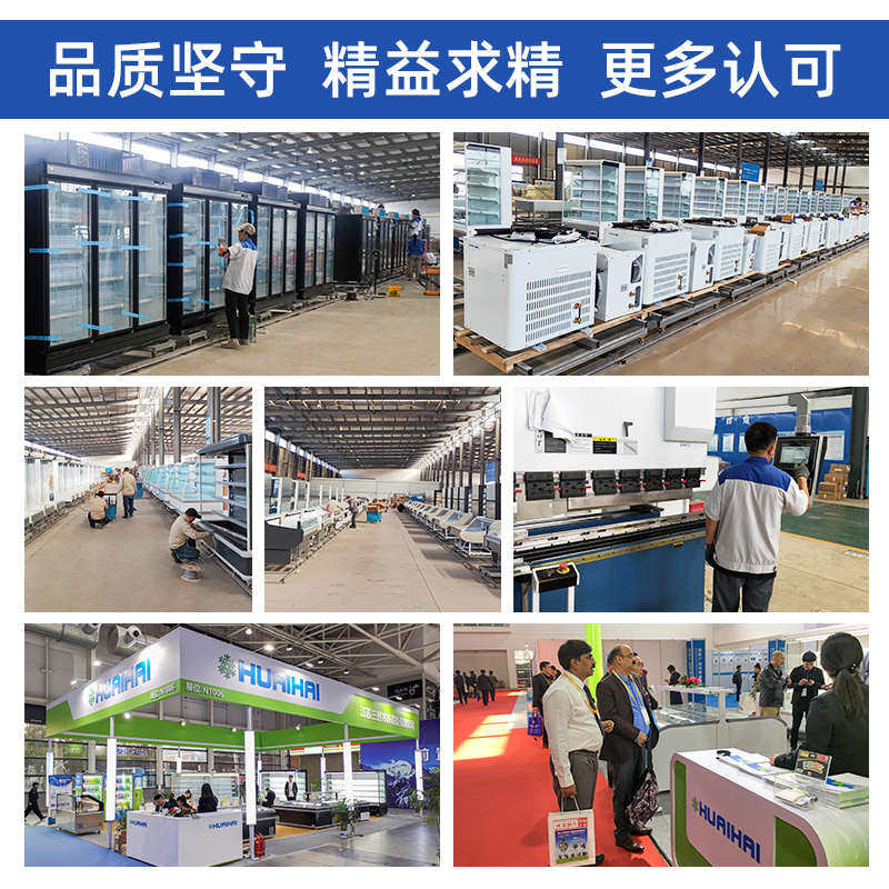 江苏三野冷库定制冷库制冷全套设备冷藏冷冻速冻保温水果保鲜冷库,机械设备,制冷设备,淘宝优惠券,粉丝福利购,淘宝优惠卷