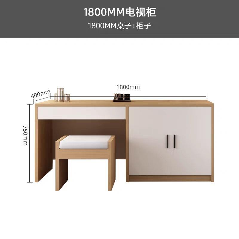 酒店宾馆电视柜标间全套家具简约现代电脑桌公寓旅馆行李柜品质