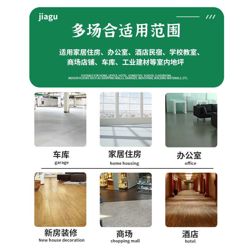 厂家直发自流平水泥家用水泥基找平复合砂浆垫层面层水泥地面施工