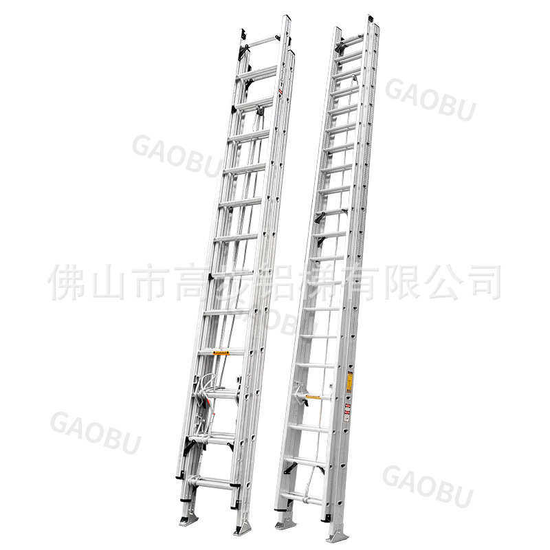 加厚型铝合金三联消防梯加厚防滑伸缩消防工程梯折叠升降带滑轮梯