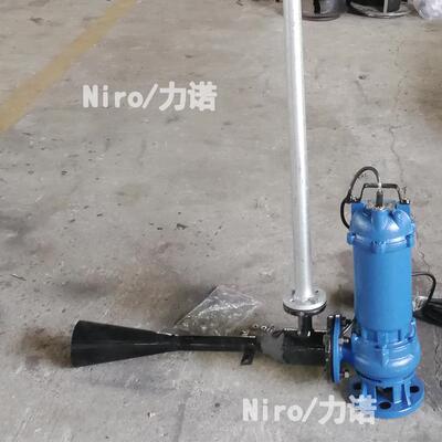 潜水QSB型射流曝气机江苏自吸式潜水射流曝气机厂家供应