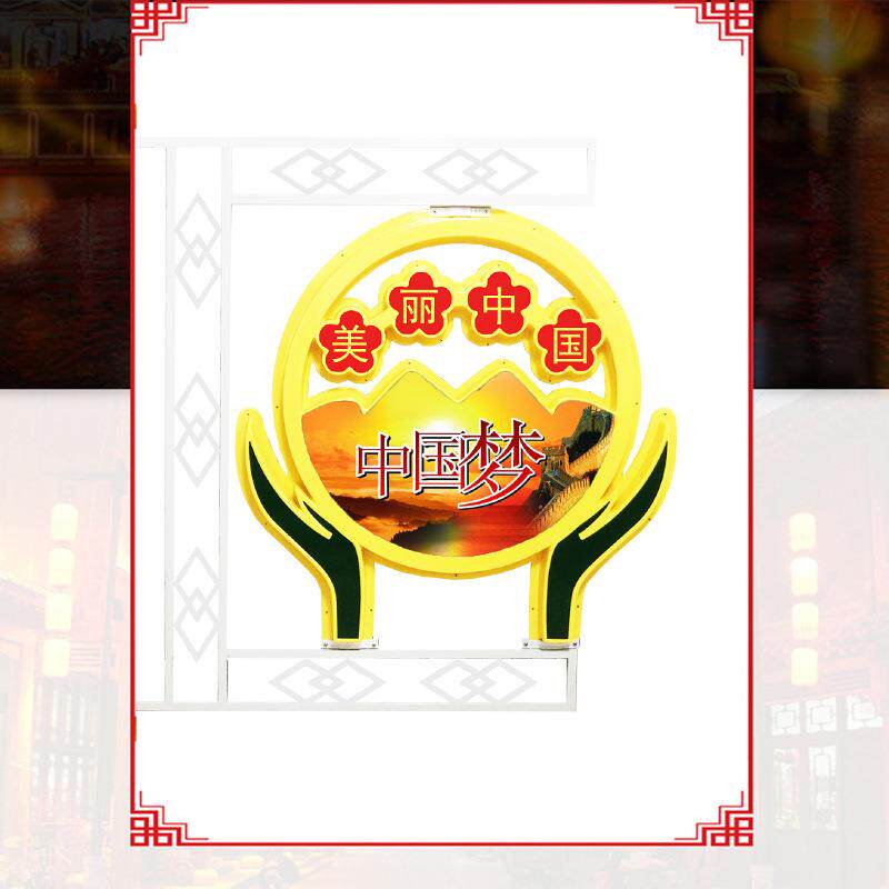 LED鼔型造型灯 led户外造型景观灯 厂家专业 路灯装饰